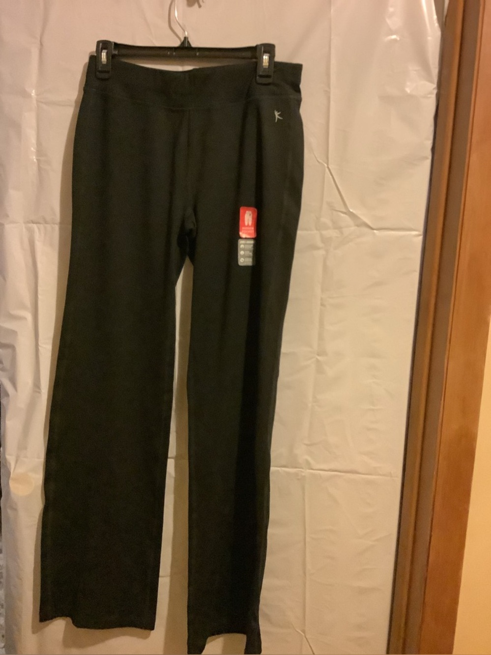 Black Stretch Lounge Pants